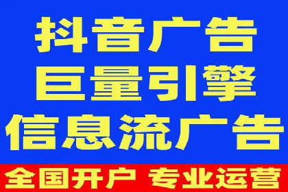 SEM托管代运营案例：助力企业品牌塑造